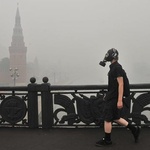 99px.ru аватар Дым в москве