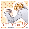 Аватар Тамаки гладит Харухи, аниме Клуб свиданий старшей школы Оран (Daddy loves you)