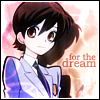 Аватар for the dream