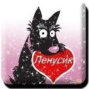 99px.ru аватар Лена, Ленусик, Леночка