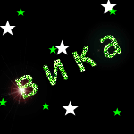 99px.ru аватар Вика