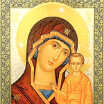 Аватар Иконка.Казанская Божья Матерь