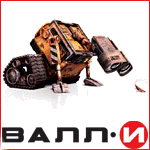 99px.ru аватар Валл-и