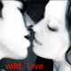 Аватар Двое-wild love