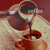 Аватар coffee