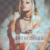 99px.ru аватар антигейша