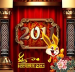 Аватар Happy new  year 2011