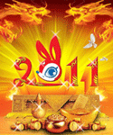 99px.ru аватар Новый 2011 год