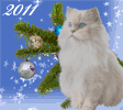 Аватар 2011- Год кота