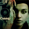 99px.ru аватар Сыыыр