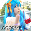 Аватар goodbye (Девушка косплеит Конату, которая косплеит Харухи)