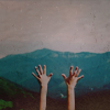 Аватар достучаться до небес...