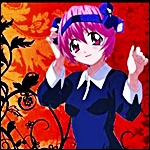 Аватар Нана (Эльфийская песнь)