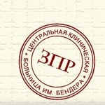 99px.ru аватар Центральная клиническая больница им. Бендера ЗПР