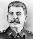 Аватар И. В. Сталин