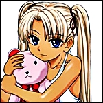 Аватар Триэла (Школа убийц)