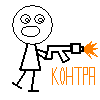 99px.ru аватар Контра
