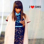 Аватар Девушка с телефоном в руке (I love sms)