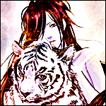 Аватар Девушка и белый тигр