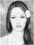 Аватар Дева