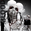 Аватар Девушка в кислородной маске и с пакетиком крови (blood, Painful pain)