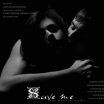 Аватар Парень обнял девушку ('Save me' / 'Скажи мне')