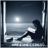 Аватар Девушка сидит ночью у распахнутого окна на подоконнике и читает книгу (наедине с собой)
