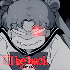 Аватар I'll be back злая Усаги (аниме *Сейлор мун*)