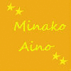 Аватар Minako Aino, аниме 'Сейлор Мун'
