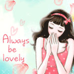 Аватар Милая девушка (Always be lovely)