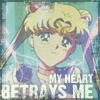 99px.ru аватар Сейлор Мун (My heart retrays me)