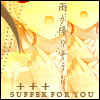 99px.ru аватар Аниме Девушка (+++ Suffer for you)
