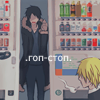 Аватар Изая и Шизуо из аниме Durarara (.гоп-стоп.)