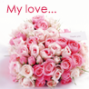 Аватар Розы в Форме Сердца (My Love...)