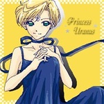 99px.ru аватар Сейлор Мун (Princess Uranus)