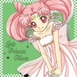 Аватар Сейлор Мун (Little Princess Mars)
