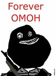 Аватар Forever OMOH