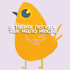 99px.ru аватар В твоих лёгких так мало места