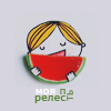 99px.ru аватар Мальчик ест арбуз (моя прелесть)