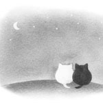99px.ru аватар Кот и кошка любуются луной и звёздным небом