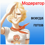 https://99px.ru/sstorage/1/2011/12/image_1291211013340264824.gif