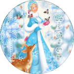 99px.ru аватар Снегурочка с маленьким олененком и птицами (Winter)