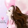 99px.ru аватар Шатенка с розовыми воздушными шарами (love feeling)