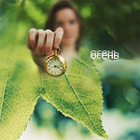 99px.ru аватар Девушка держит в руке часы (осень)