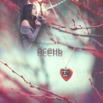 Аватар Девушка одиноко сидит у дерева (осень)