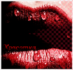 99px.ru аватар Красные губы покрытые каплями воды (красотка)