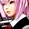 99px.ru аватар Vocaloid Megurine Luka / Вокалоид Мегурине Лука
