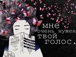 99px.ru аватар Девушка с книгой и бабочки вокруг нее (мне очень нужен твой голос)