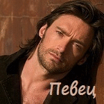 Аватар Hugh Jackman / Хью Джекмен (Певец, танцор, актер, юморист, Hugh Jackman - талант и красота в унисон)