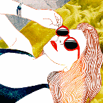 99px.ru аватар Девушка загорает на пляже в солнечных очках